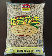 明西蒜香味花生2.5kg