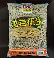 明西香酥花生2.5kg