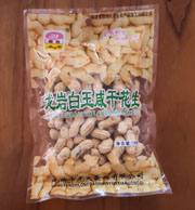 明西白玉咸干花生138g