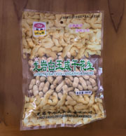明西白玉咸干花生260g