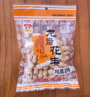 明西气蒸湿烤花生120g