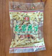 明先佬白玉咸干花生80g