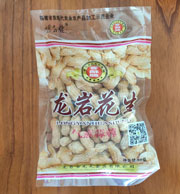 明先佬气蒸蒜蓉花生80g