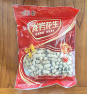 明先佬气蒸蒜蓉花生500g