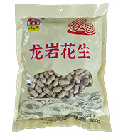明西800g白玉咸干花生